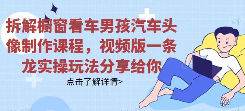 44ff8b20-6133-4098-8bde-7e0c07b9ff4f.jpg 44ff8b20-6133-4098-8bde-7e0c07b9ff4f.jpg