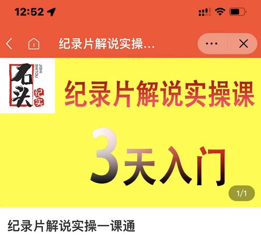 473c69ec-02b8-4593-a127-9a26ee2cc5bf.jpg 473c69ec-02b8-4593-a127-9a26ee2cc5bf.jpg