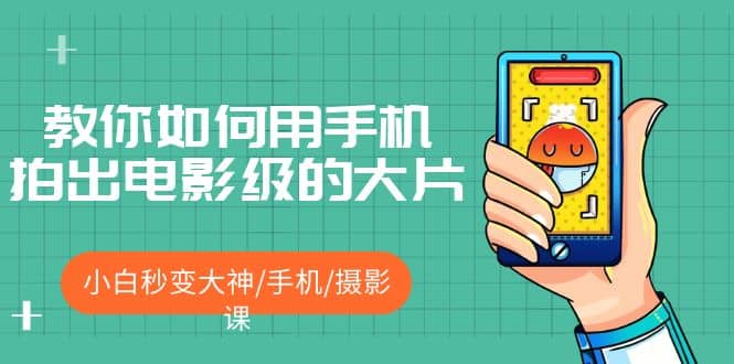 49245ca6-d6df-474a-af9a-ee24a85a21c9.jpg 49245ca6-d6df-474a-af9a-ee24a85a21c9.jpg