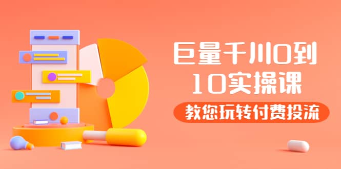 4be01dc9-2b88-4fff-8b0f-611255831543.jpg 4be01dc9-2b88-4fff-8b0f-611255831543.jpg