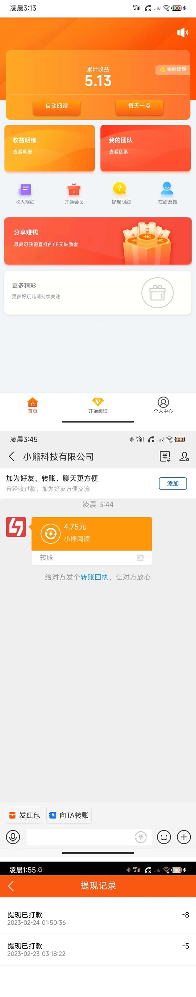 56d26f76-e315-4bc2-9b04-66408cc20d00.jpg 56d26f76-e315-4bc2-9b04-66408cc20d00.jpg