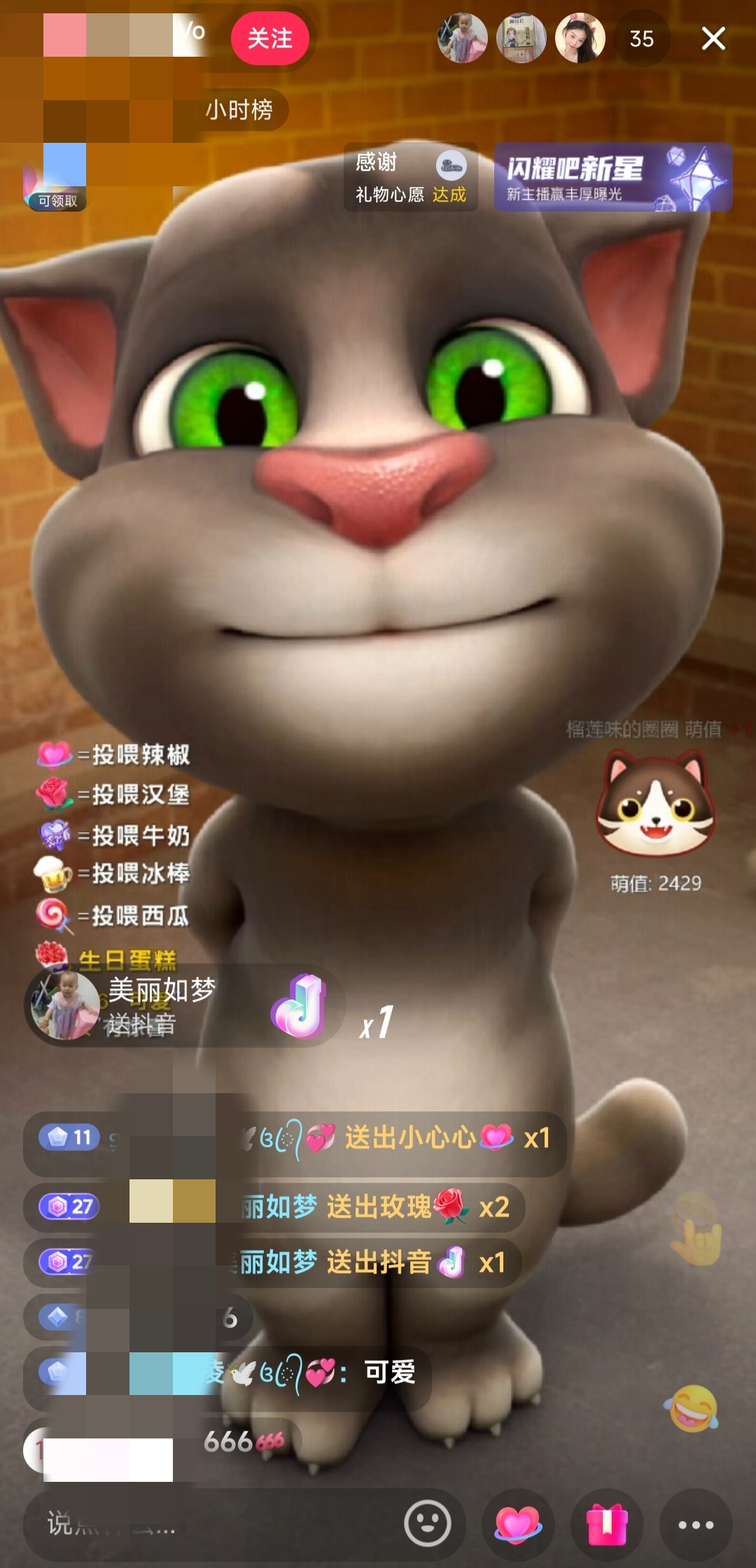 5ed437b4-1b25-4141-aa9d-85682663b5dc.jpg 5ed437b4-1b25-4141-aa9d-85682663b5dc.jpg