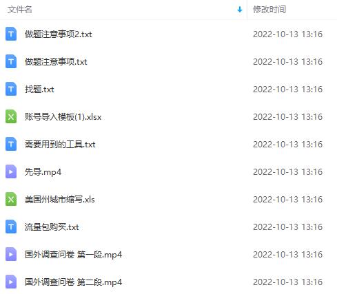 64e98398-b695-430f-9ee9-097f5f056537.jpg 64e98398-b695-430f-9ee9-097f5f056537.jpg