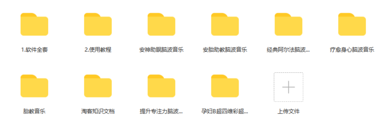 6acc0594-6f60-41fd-a873-f2fc6e7fe596.png 6acc0594-6f60-41fd-a873-f2fc6e7fe596.png