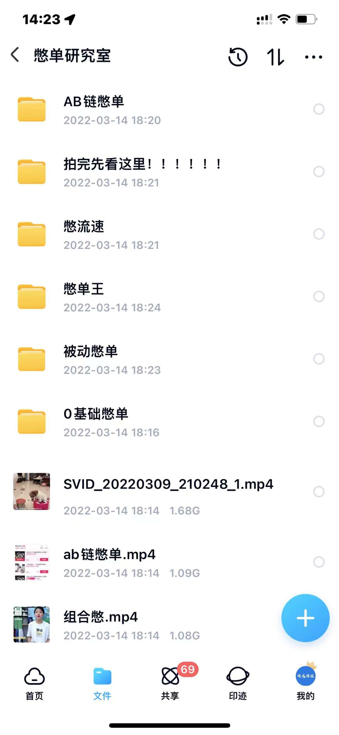 72ac7940-cb1a-4404-b7c4-5e90cc5055b9.jpg 72ac7940-cb1a-4404-b7c4-5e90cc5055b9.jpg