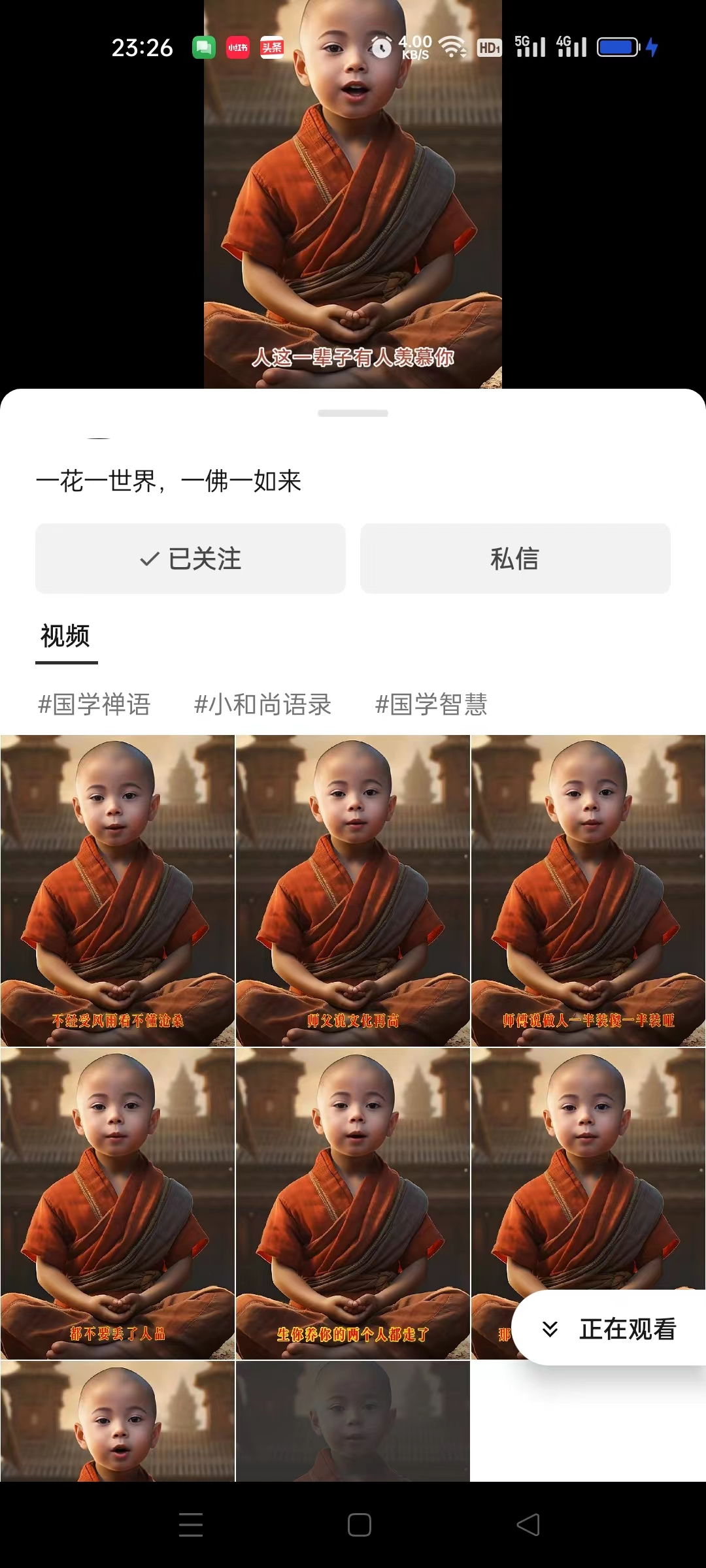 7ada2904-ca58-4eaa-8021-c54fedc1e0ec.jpg 7ada2904-ca58-4eaa-8021-c54fedc1e0ec.jpg