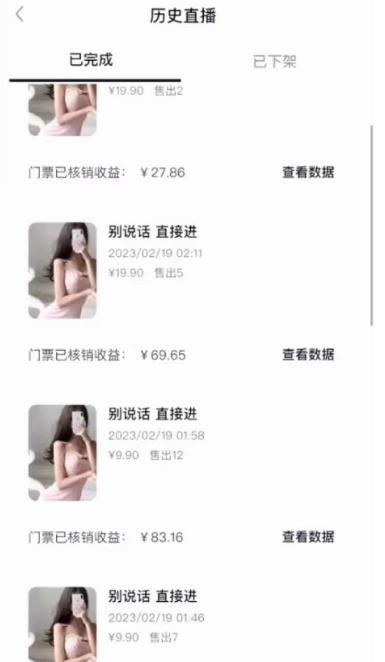 7f6f9398-7caa-48e0-99bd-4c99d9a05fd6.jpg 7f6f9398-7caa-48e0-99bd-4c99d9a05fd6.jpg