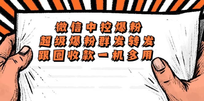 7fcd388f-e1a9-4a9a-9089-39cf9780b039.jpg 7fcd388f-e1a9-4a9a-9089-39cf9780b039.jpg