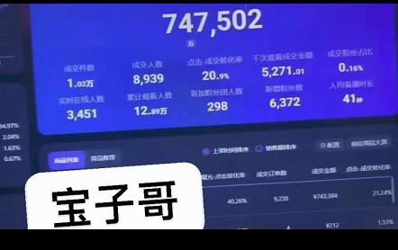 8ae06fa3-093b-48f2-b843-6bf8656be09d.jpg 8ae06fa3-093b-48f2-b843-6bf8656be09d.jpg