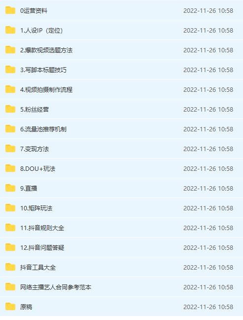 8b40bfa8-756e-4b88-b0f4-f26997fdeba9.jpg 8b40bfa8-756e-4b88-b0f4-f26997fdeba9.jpg