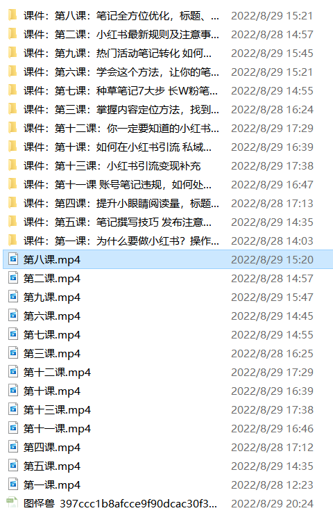 8d1e04dc-412f-4326-a1dd-8e1886c344fd.png 8d1e04dc-412f-4326-a1dd-8e1886c344fd.png