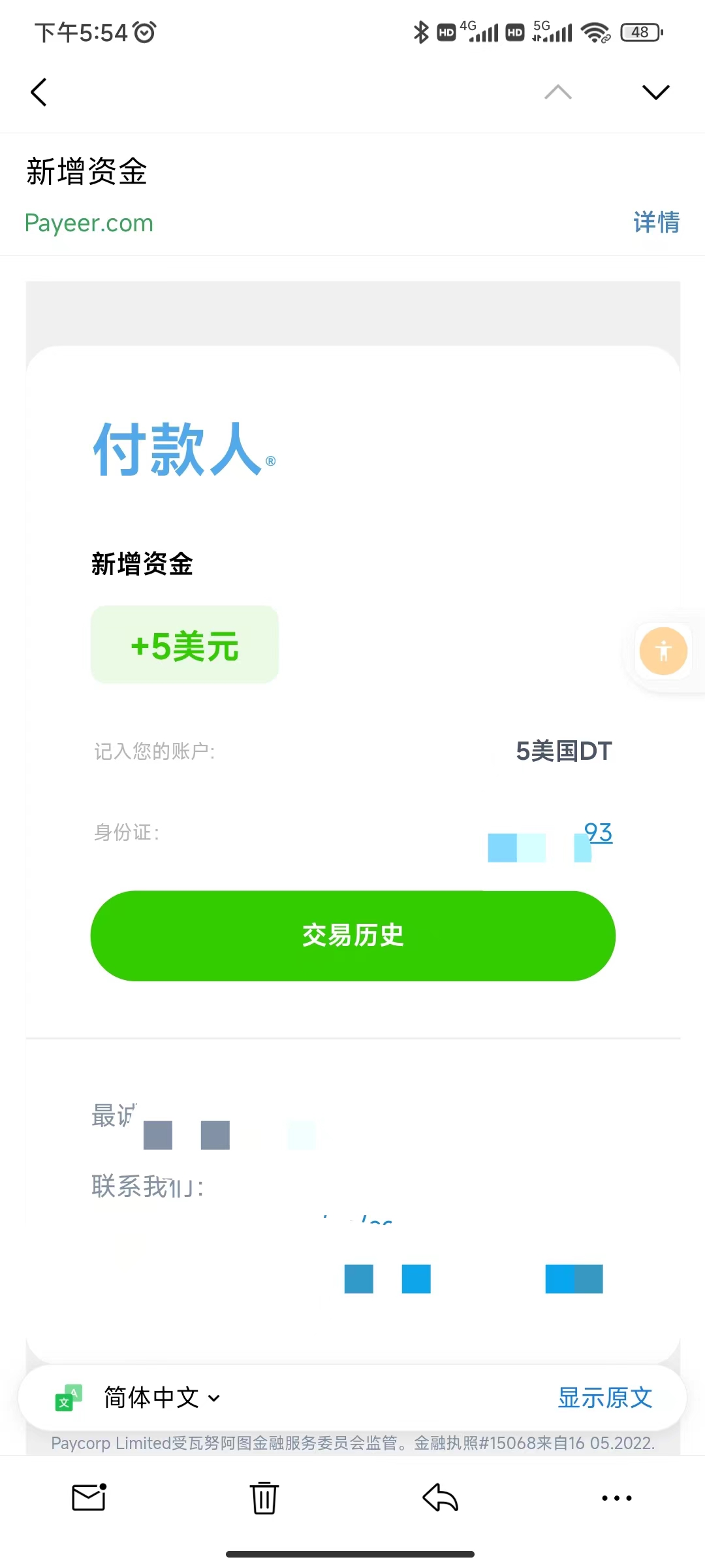 9571223d-3392-4758-9e12-340943f77ac6.jpg 9571223d-3392-4758-9e12-340943f77ac6.jpg