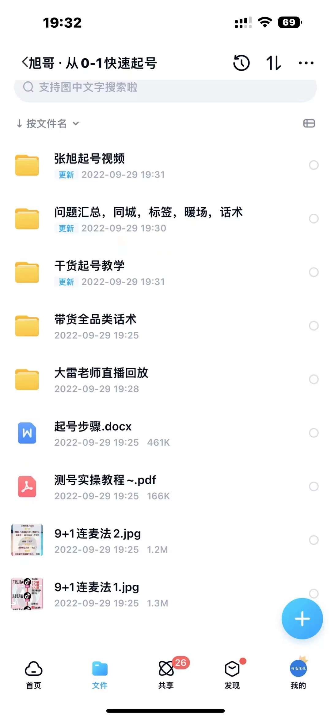 a0071e3d-303b-44f1-a936-e27d555e6644.jpg a0071e3d-303b-44f1-a936-e27d555e6644.jpg