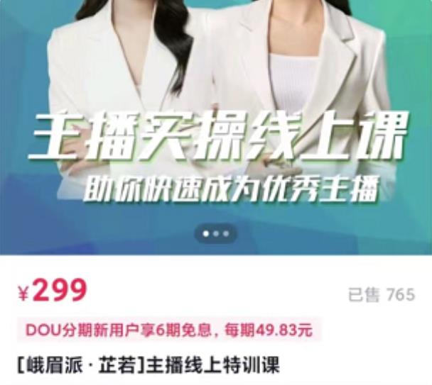 a7e2c205-b615-49cb-a9bd-c583ca7fdb9d.jpg a7e2c205-b615-49cb-a9bd-c583ca7fdb9d.jpg