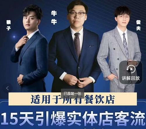 b0735526-db37-4e10-906b-411df980c480.jpg b0735526-db37-4e10-906b-411df980c480.jpg