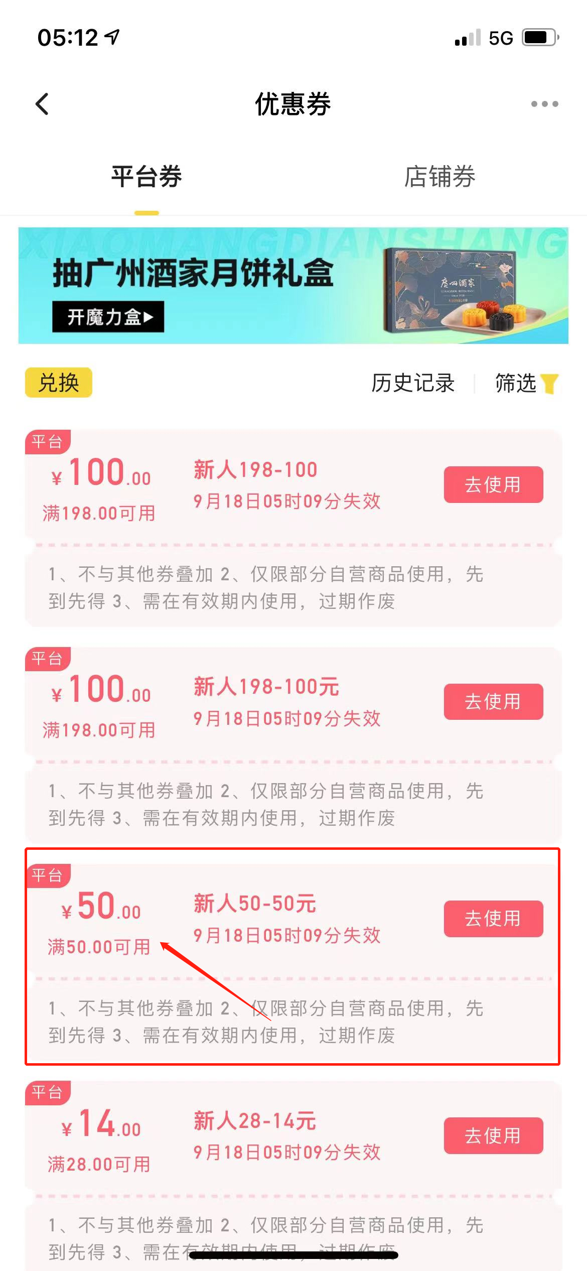 b5ac7da4-8563-432b-bd4d-0e81ef50ea46.png b5ac7da4-8563-432b-bd4d-0e81ef50ea46.png