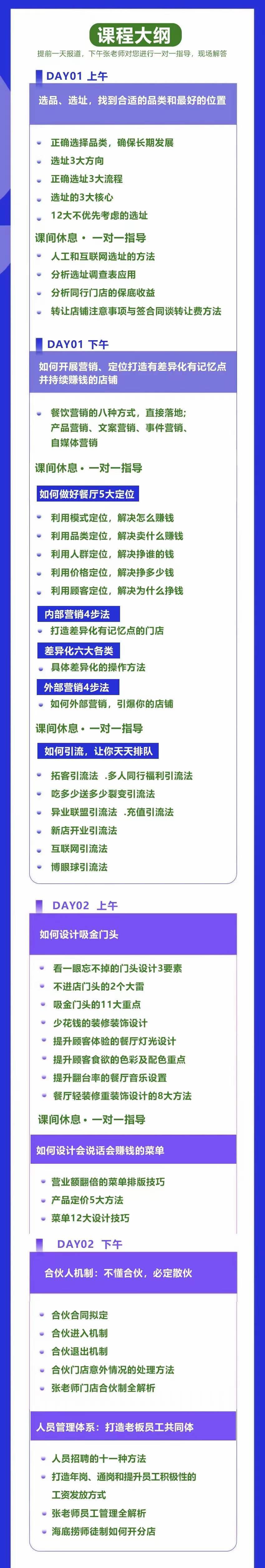 b7e22c34-f41f-4fdd-8e4a-68e7dd632599.jpg b7e22c34-f41f-4fdd-8e4a-68e7dd632599.jpg