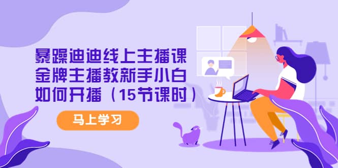 b84ec9af-54f7-41d4-b9df-6d3ffde8482f.jpg b84ec9af-54f7-41d4-b9df-6d3ffde8482f.jpg