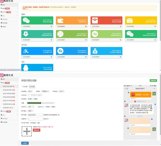 b99d66a5-cf0c-4044-8619-813d9246130f.jpg b99d66a5-cf0c-4044-8619-813d9246130f.jpg