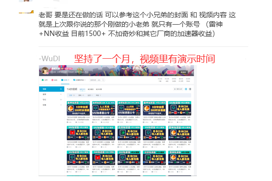 bb50bd84-fe29-4af0-83c1-08ceece7c5e1.jpg bb50bd84-fe29-4af0-83c1-08ceece7c5e1.jpg