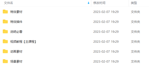 d2554c28-33aa-4946-8208-57d4444a0e93.png d2554c28-33aa-4946-8208-57d4444a0e93.png