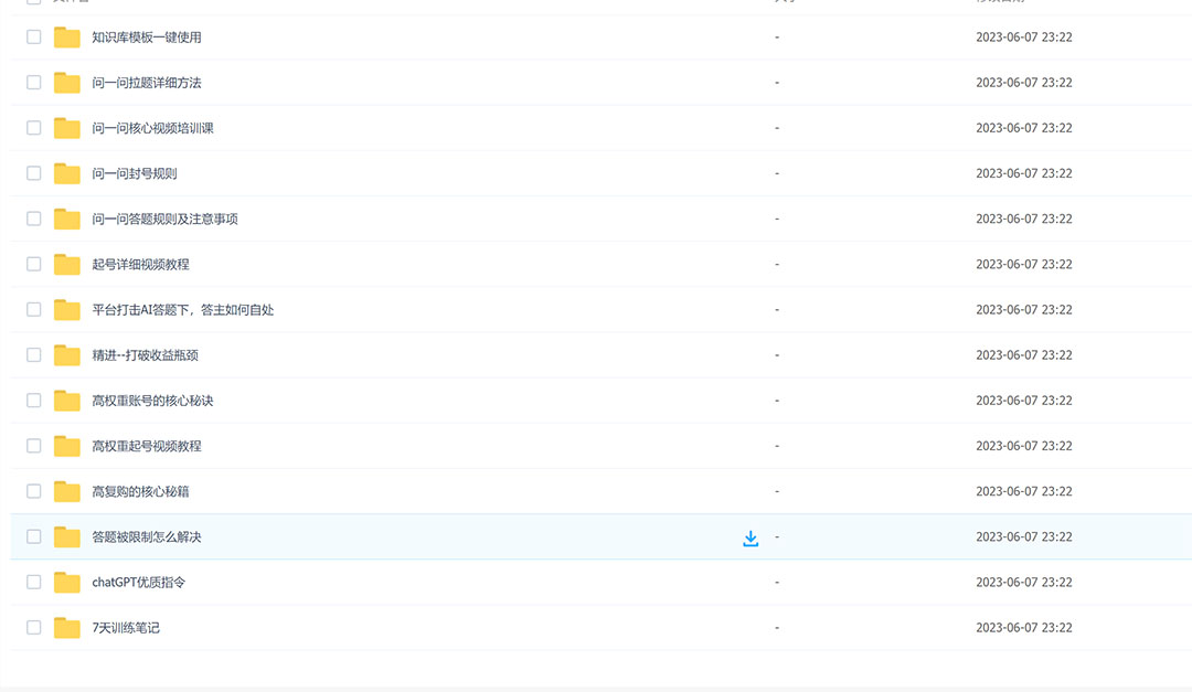 d264bdef-d98f-4bd3-b6c4-261e99e77945.jpg d264bdef-d98f-4bd3-b6c4-261e99e77945.jpg