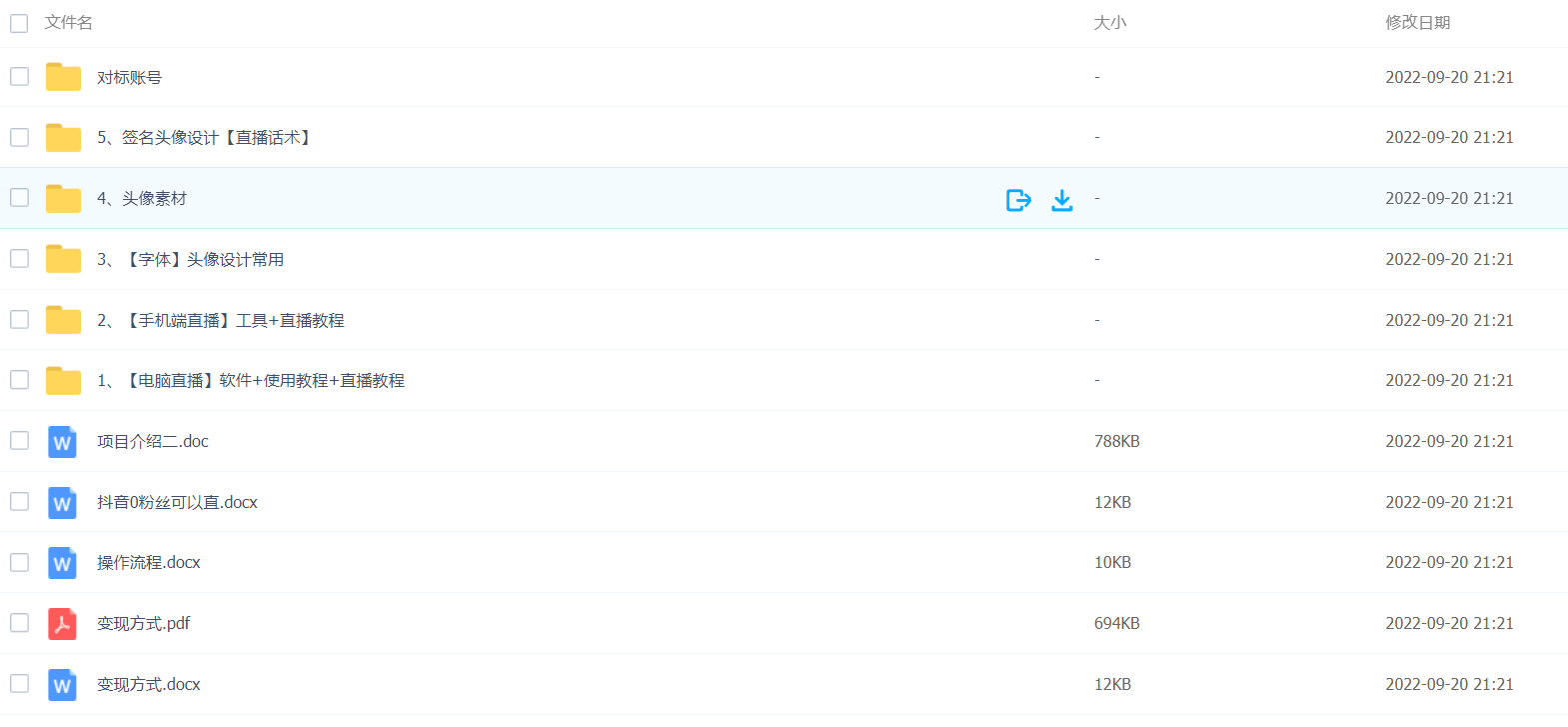 d313bdba-9881-4edf-a2a8-e479f8a77a02.png d313bdba-9881-4edf-a2a8-e479f8a77a02.png