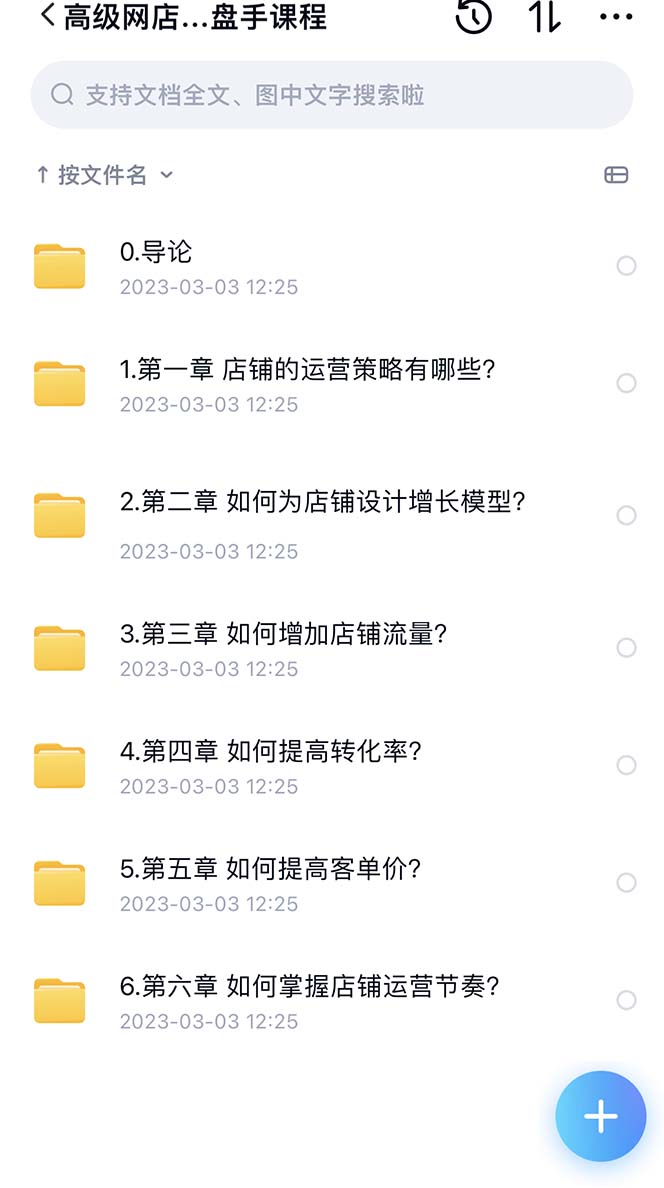 d38f27e8-83a1-4cc6-8949-49ee0258702e.jpg d38f27e8-83a1-4cc6-8949-49ee0258702e.jpg