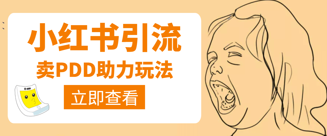 dbef4a6d-de31-4144-b438-05c505cd815a.png dbef4a6d-de31-4144-b438-05c505cd815a.png