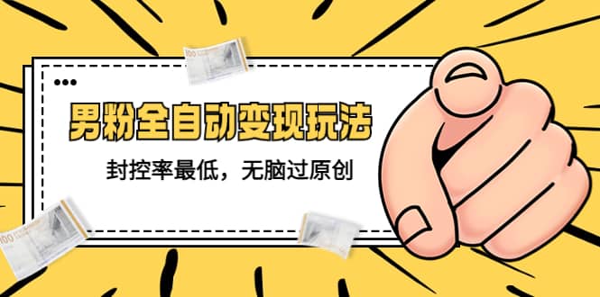 e115352b-53ea-4ba2-8f5a-7ee81139f5f4.jpg e115352b-53ea-4ba2-8f5a-7ee81139f5f4.jpg