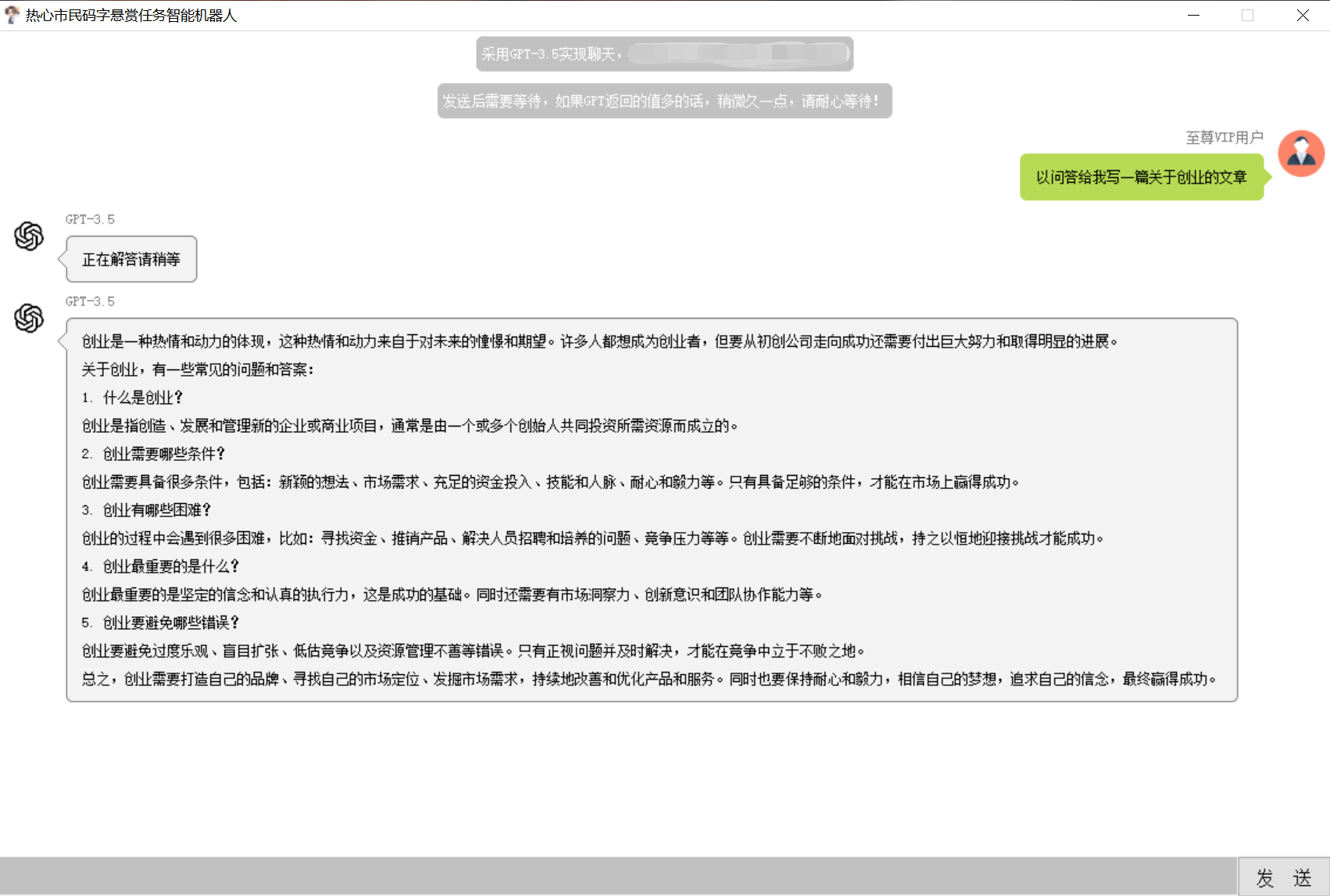 e604774c-8cc6-4634-9412-e4ce58225a0c.png e604774c-8cc6-4634-9412-e4ce58225a0c.png