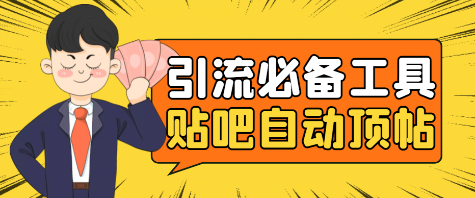 e9ddf4d5-8e65-4599-b92f-7c58ce5bf440.png e9ddf4d5-8e65-4599-b92f-7c58ce5bf440.png