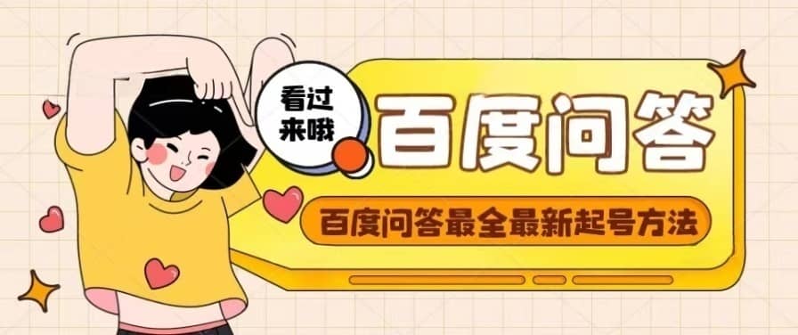 ebf7760a-11b0-4e1f-913e-40a73a1eafd5.jpg ebf7760a-11b0-4e1f-913e-40a73a1eafd5.jpg