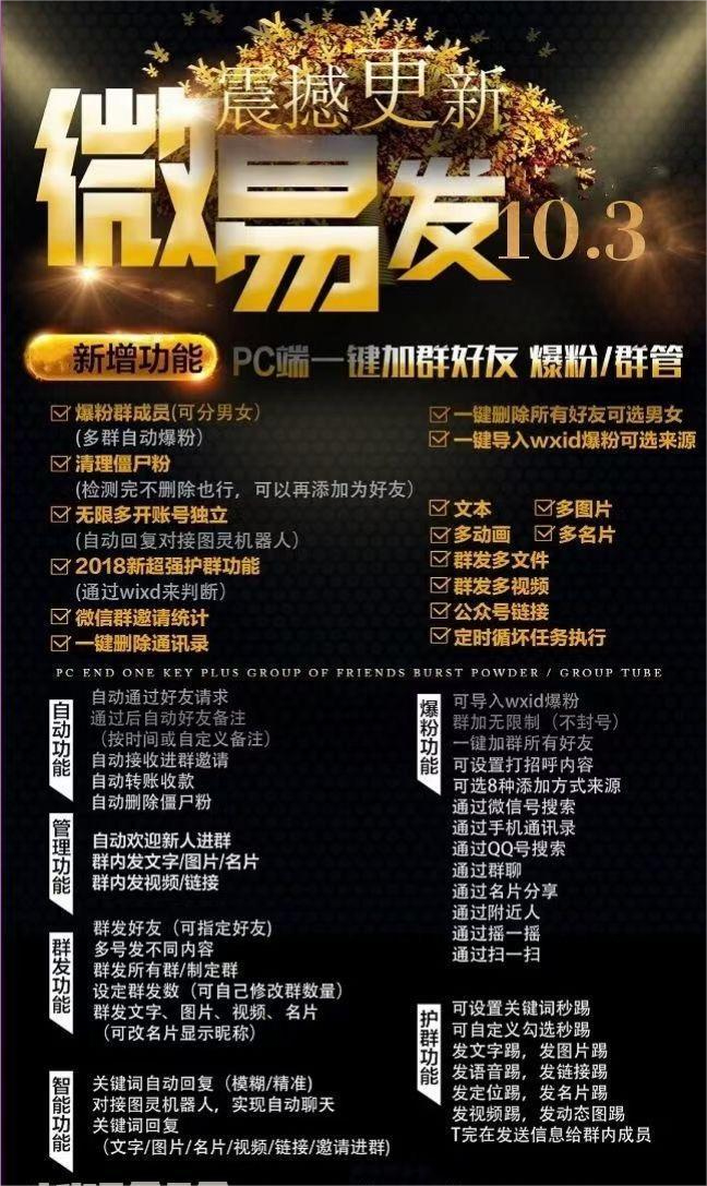 ed31ee4c-6cec-4837-ac40-21805739ab95.jpg ed31ee4c-6cec-4837-ac40-21805739ab95.jpg