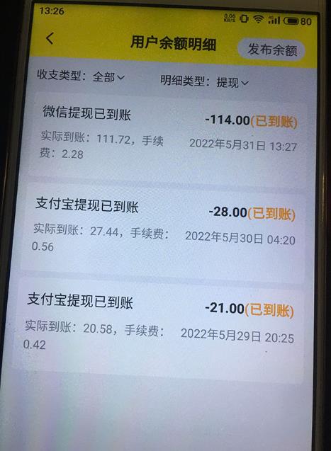 f3e7b932-d4ac-4db9-bbf7-460aa1bc12b2.jpg f3e7b932-d4ac-4db9-bbf7-460aa1bc12b2.jpg