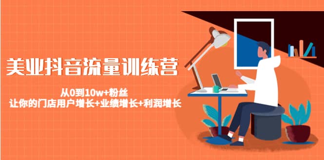 f8f04aa0-4e9c-4c65-9970-e48597c07b6c.jpg f8f04aa0-4e9c-4c65-9970-e48597c07b6c.jpg