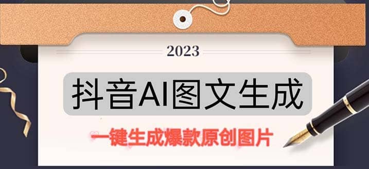 f972ba31-7060-40e0-b1fa-464abf8df8cb.jpg f972ba31-7060-40e0-b1fa-464abf8df8cb.jpg