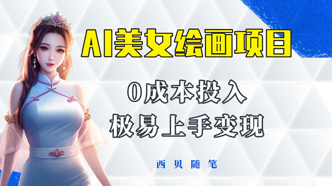 f9cb36e9-c113-45e4-8213-2164a49c9d28.png f9cb36e9-c113-45e4-8213-2164a49c9d28.png