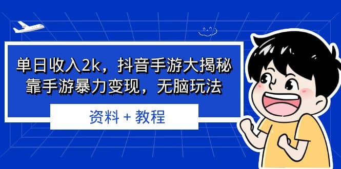 fd409e93-db59-4021-a6bc-3933ec20ed30.jpg fd409e93-db59-4021-a6bc-3933ec20ed30.jpg