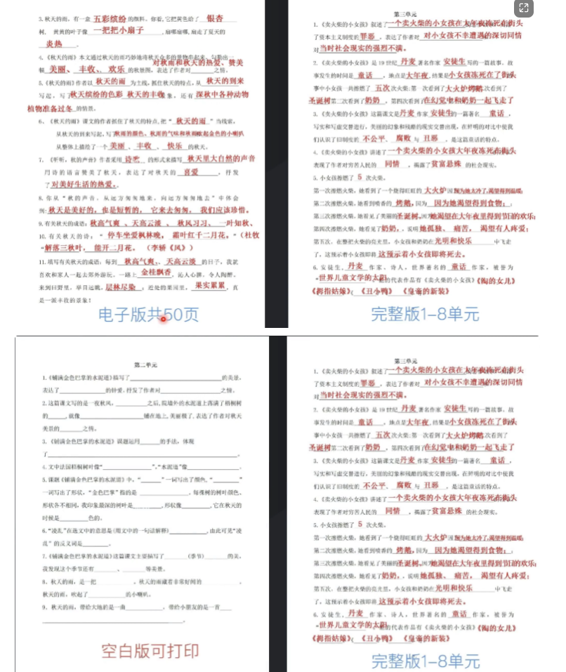 ff3538cf-90dc-4519-be8d-5937f5978460.png ff3538cf-90dc-4519-be8d-5937f5978460.png