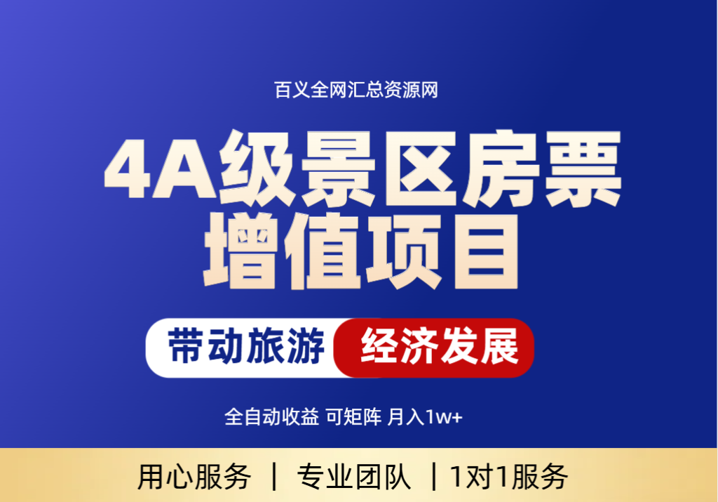 20240817171019257-image