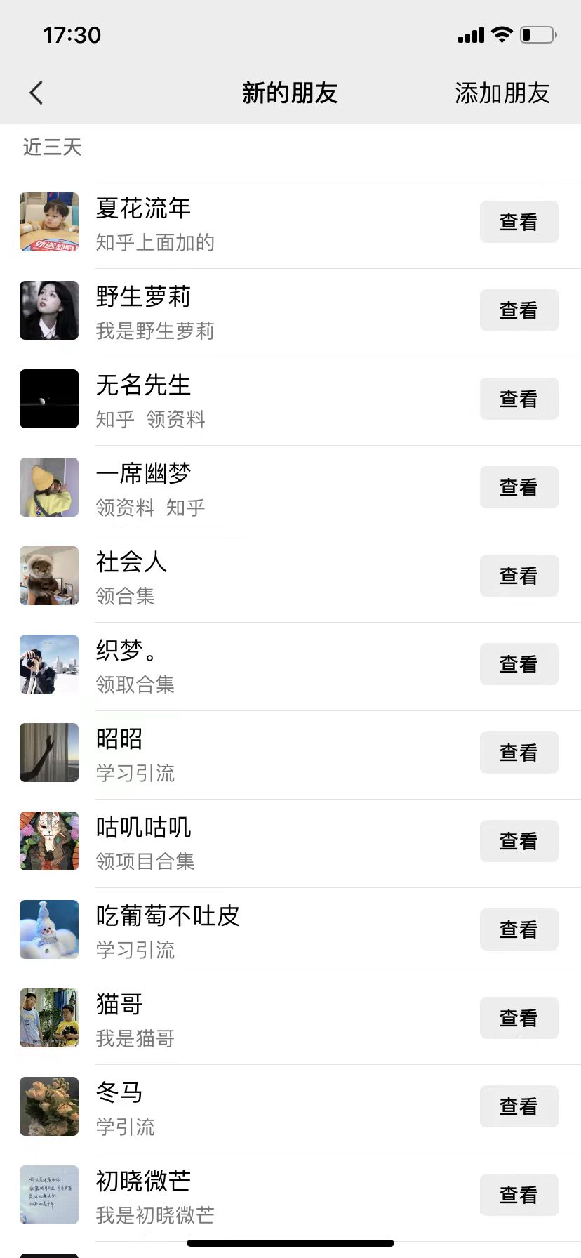 4cfa5ce7-00ff-47c8-a049-e1246492b32e.jpg 4cfa5ce7-00ff-47c8-a049-e1246492b32e.jpg