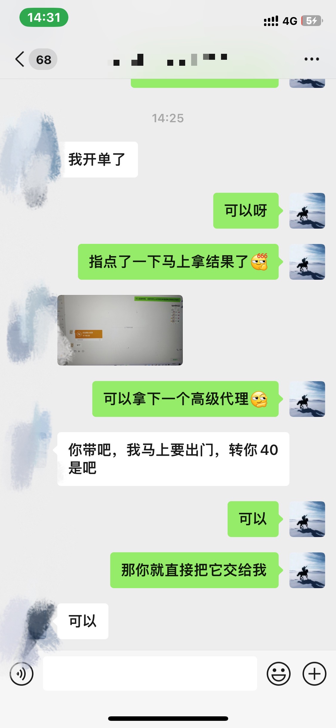 3d5faf08-c028-4dc7-82fc-5ca8d61e97df.jpg 3d5faf08-c028-4dc7-82fc-5ca8d61e97df.jpg