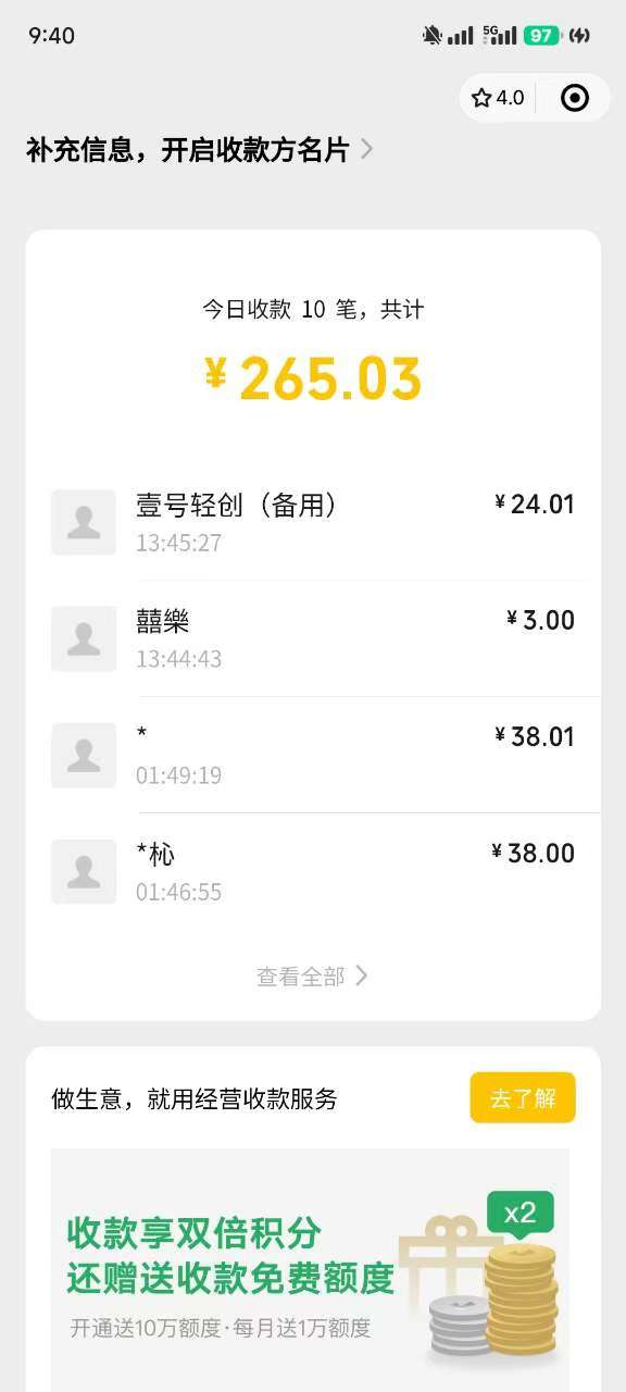 d2132e8d-e34f-4e2e-86bb-86be811900c0.jpg d2132e8d-e34f-4e2e-86bb-86be811900c0.jpg